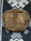 Подсумок