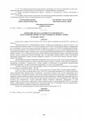 Issue40-3.jpg