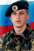 Александр Сергеевич Филатов1.jpg