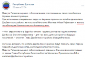 Нагиев2.png