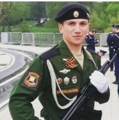 Нагиев1.jpeg