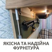Сейф полка под телевизор. Полка на стену. Полка навесная