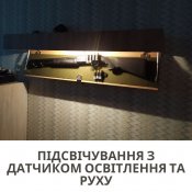 Сейф полка под телевизор. Полка на стену. Полка навесная