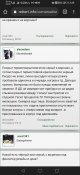 Screenshot_20220524_133935_com.android.chrome.jpg