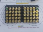 Холостые патроны 9мм SAS P.A.K.