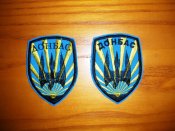 шеврон донбас