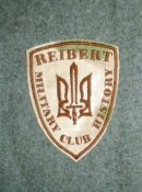 шеврон Райберт
