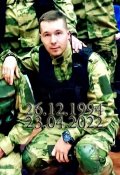 Васильев Евгений 1.jpg