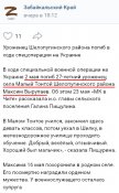 Максим Вырупаев2.jpg