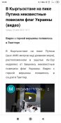 Screenshot_2022-05-25-12-26-54-880_com.android.chrome.jpg