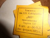 DSC03201.JPG
