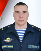 Максим Фаритович Мустафин1.jpeg