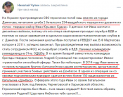 Иван Юрьевич Будкин2.png