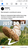 Screenshot_2022-05-25-11-45-33-300_com.facebook.katana.png