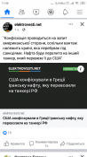 Screenshot_2022-05-25-11-46-14-867_com.facebook.katana.png