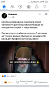 Screenshot_2022-05-25-16-39-27-745_com.facebook.katana.png