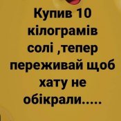 IMG-82b5967a2766a1a854f4a5f73ff8eca1-V.jpg
