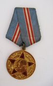 50 лет вооруженных сил СССР = 1918 - 1968 + док /удостоверение/