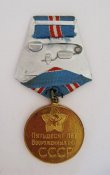 50 лет вооруженных сил СССР = 1918 - 1968 + док /удостоверение/