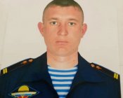 Гриев.jpeg