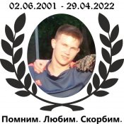 Андрей Соснин1.jpeg