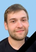 Сергей Рыжков1.jpeg