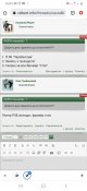 Screenshot_20220526-160456_Chrome.jpg