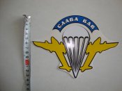 Наклейка на машину "Слава ВДВ"
