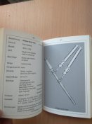Холодное оружие третьего рейха.Каталог.