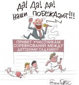 Безымянный.jpg