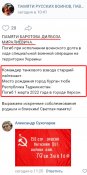Баротов Дилбоз2.jpg