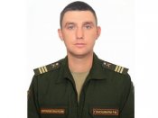 Гоношвили.jpg