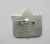 Спартакиада профсоюзов Таджикистана = СССР