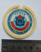 ОСВОД РСФСР = Международная федерация спасания на водах