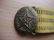 Ремень офицерский парадный