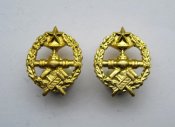 Эмблемы на петлицы = Трубопроводные части = советская армия - СССР