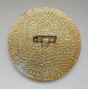 Хмельницкий - Хмельницький = ІІІ республіканське свято народної творчості = СРСР