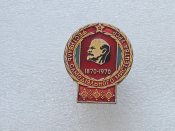 Фестиваль самодіяльного мистецтва УРСР 1870-1970
