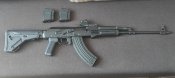 АКМ Сайга