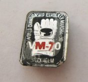 Хоккей - чемпионат мира = Стокгольм - 1970 г.