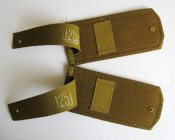 Погоны офицерские = Советская армия - СССР = новые