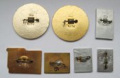 Пятигорск = Лермонтов - По лермонтовским местам - Эолова арфа = 7 значков