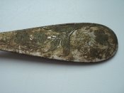 DSC07875.JPG