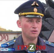 Александр Досягаев.jpg