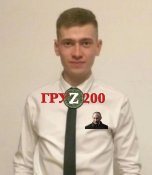 лейтенант Петухов Егор денацифицирован.jpg