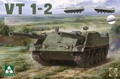 !!!!!!!!!!!!!!!!!!!!!!!!!!!!!!!!Versuchsträger 1-2  Takom 35th scale (6).jpg
