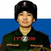 Салгал Амурович Кызыл-Тас.jpg