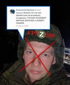 Константин Светлов.jpg