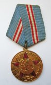 50 лет вооруженных сил СССР = 1918 - 1968