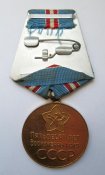 50 лет вооруженных сил СССР = 1918 - 1968